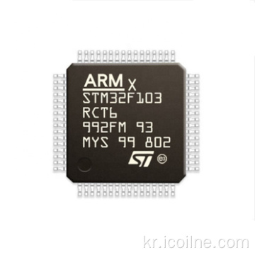 AT27C512R-70PU EPROM 메모리 512KB